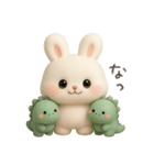 わがままで純粋で一途なうさぎ（個別スタンプ：25）