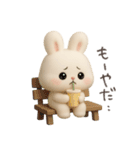 わがままで純粋で一途なうさぎ（個別スタンプ：26）