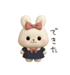 わがままで純粋で一途なうさぎ（個別スタンプ：30）