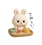 わがままで純粋で一途なうさぎ（個別スタンプ：31）