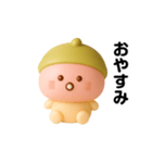 【購入しないで】試験用スタンプです。（個別スタンプ：2）