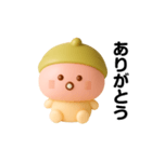 【購入しないで】試験用スタンプです。（個別スタンプ：3）