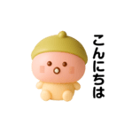 【購入しないで】試験用スタンプです。（個別スタンプ：7）