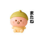 【購入しないで】試験用スタンプです。（個別スタンプ：8）