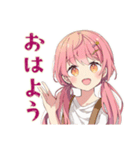 ふんわりかわいい女の子の冬（個別スタンプ：2）