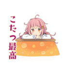 ふんわりかわいい女の子の冬（個別スタンプ：6）