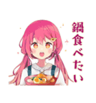 ふんわりかわいい女の子の冬（個別スタンプ：10）