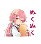 ふんわりかわいい女の子の冬（個別スタンプ：12）