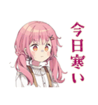 ふんわりかわいい女の子の冬（個別スタンプ：14）