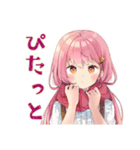 ふんわりかわいい女の子の冬（個別スタンプ：15）