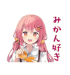 ふんわりかわいい女の子の冬（個別スタンプ：16）