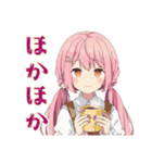 ふんわりかわいい女の子の冬（個別スタンプ：20）