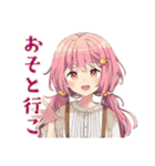 ふんわりかわいい女の子の冬（個別スタンプ：22）