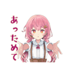 ふんわりかわいい女の子の冬（個別スタンプ：23）