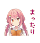 ふんわりかわいい女の子の冬（個別スタンプ：25）