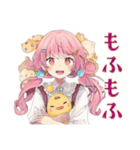 ふんわりかわいい女の子の冬（個別スタンプ：26）