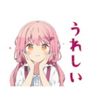 ふんわりかわいい女の子の冬（個別スタンプ：28）