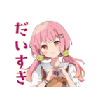 ふんわりかわいい女の子の冬（個別スタンプ：29）