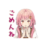 ふんわりかわいい女の子の冬（個別スタンプ：30）