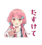 ふんわりかわいい女の子の冬（個別スタンプ：31）