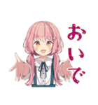 ふんわりかわいい女の子の冬（個別スタンプ：33）