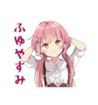 ふんわりかわいい女の子の冬（個別スタンプ：37）