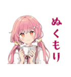 ふんわりかわいい女の子の冬（個別スタンプ：39）