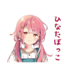 ふんわりかわいい女の子の冬（個別スタンプ：40）