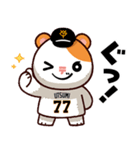 読売ジャイアンツ テツ☆スター（個別スタンプ：1）