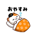 読売ジャイアンツ テツ☆スター（個別スタンプ：4）