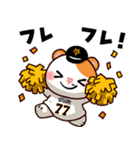 読売ジャイアンツ テツ☆スター（個別スタンプ：5）