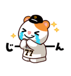 読売ジャイアンツ テツ☆スター（個別スタンプ：7）