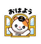 読売ジャイアンツ テツ☆スター（個別スタンプ：10）