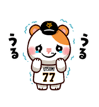 読売ジャイアンツ テツ☆スター（個別スタンプ：11）