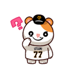 読売ジャイアンツ テツ☆スター（個別スタンプ：15）