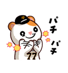 読売ジャイアンツ テツ☆スター（個別スタンプ：16）