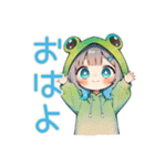 蛙フードパーカーの女の子★癒し（個別スタンプ：2）