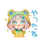 蛙フードパーカーの女の子★癒し（個別スタンプ：3）