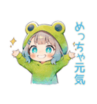 蛙フードパーカーの女の子★癒し（個別スタンプ：4）