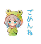 蛙フードパーカーの女の子★癒し（個別スタンプ：10）