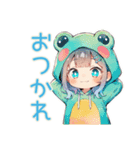 蛙フードパーカーの女の子★癒し（個別スタンプ：11）