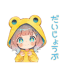 蛙フードパーカーの女の子★癒し（個別スタンプ：12）