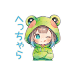 蛙フードパーカーの女の子★癒し（個別スタンプ：13）