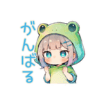 蛙フードパーカーの女の子★癒し（個別スタンプ：14）
