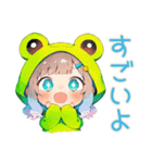 蛙フードパーカーの女の子★癒し（個別スタンプ：21）