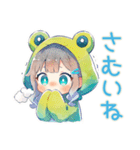 蛙フードパーカーの女の子★癒し（個別スタンプ：25）