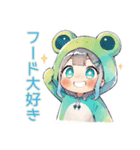 蛙フードパーカーの女の子★癒し（個別スタンプ：26）
