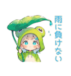 蛙フードパーカーの女の子★癒し（個別スタンプ：29）