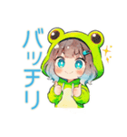 蛙フードパーカーの女の子★癒し（個別スタンプ：30）
