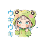 蛙フードパーカーの女の子★癒し（個別スタンプ：32）